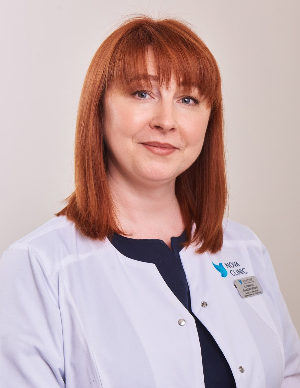 Абраменко Анна Викторовна