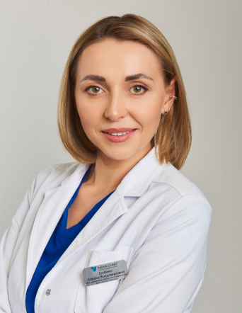 Трубина Татьяна Владимировна