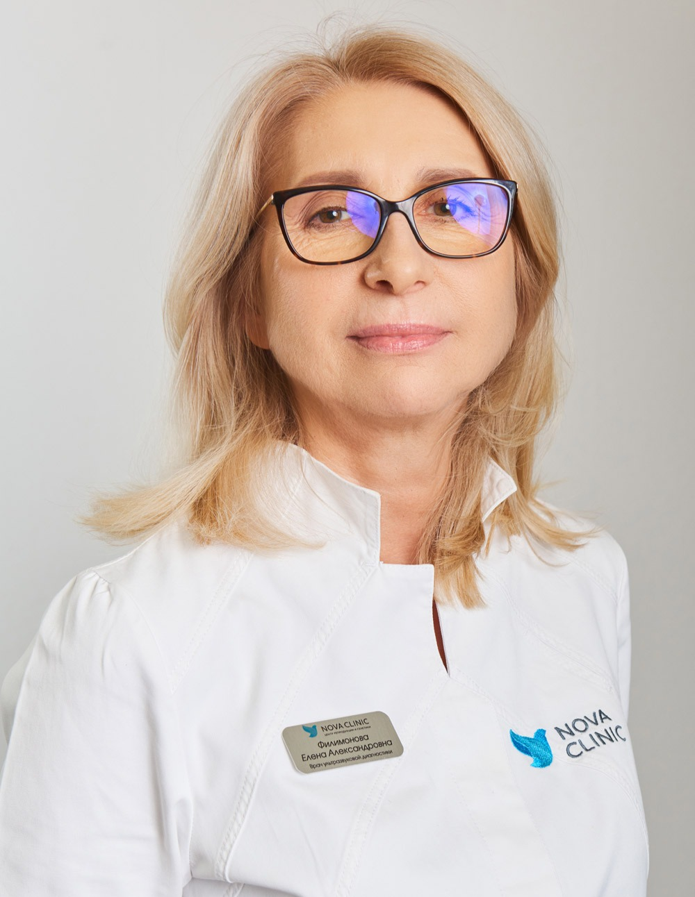 Филимонова Елена Александровна