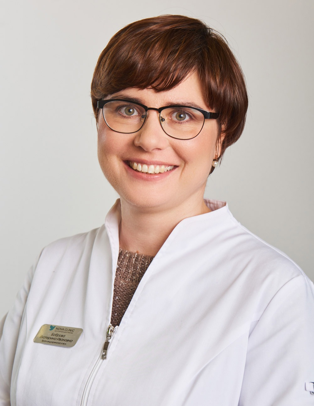 Боброва Екатерина Ивановна