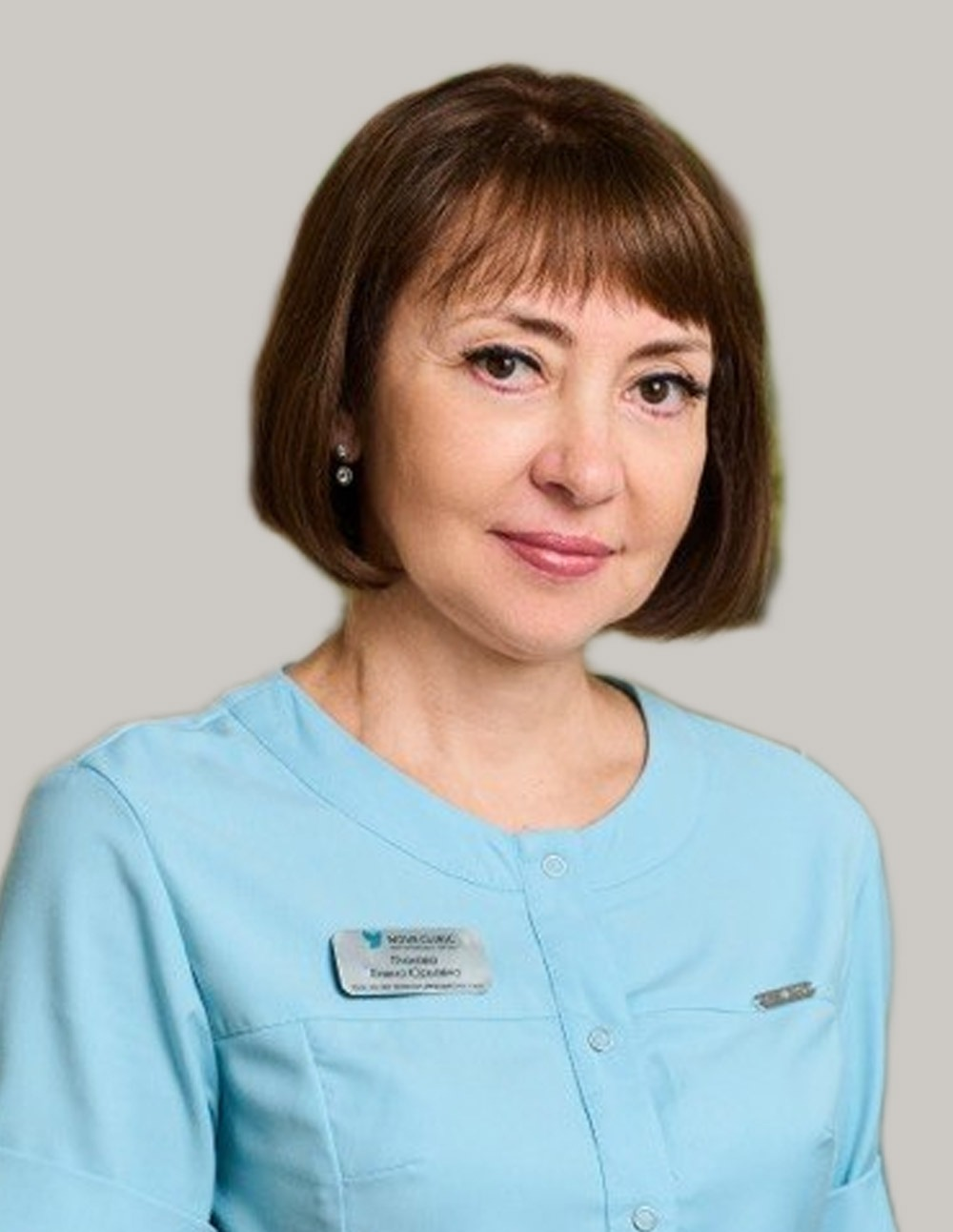 Плохова Елена Юрьевна