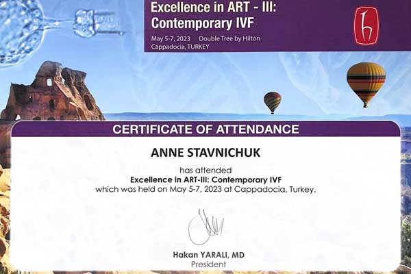 Сертификат № 1