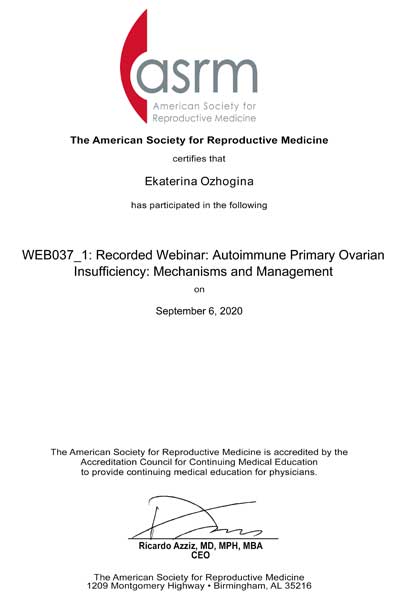 Сертификат № 10