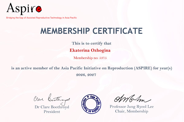 Сертификат № 22