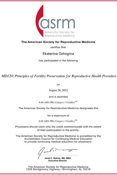 Сертификат № 15